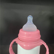 Load image into Gallery viewer, 8oz. Stainless Steel Baby Bottle Tumbler, Baby Bundle